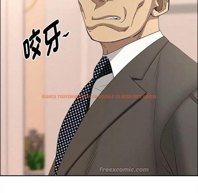 查看漫画貴婦的專屬保鑣 - 第45話 - sayhentaiz.net中的4317080图片