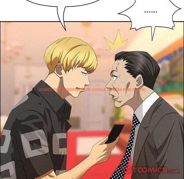 查看漫画貴婦的專屬保鑣 - 第45話 - sayhentaiz.net中的4317100图片