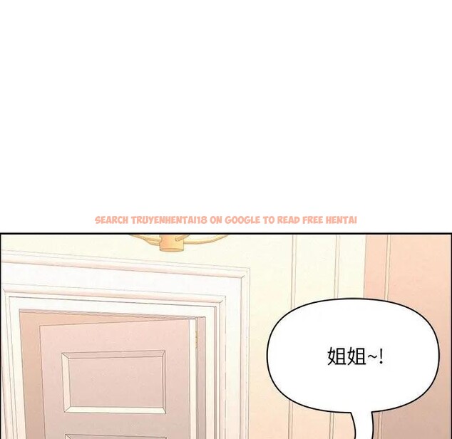 查看漫画貴婦的專屬保鑣 - 第45話 - sayhentaiz.net中的4317113图片