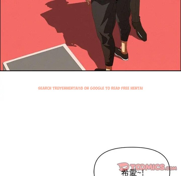 查看漫画貴婦的專屬保鑣 - 第45話 - sayhentaiz.net中的4317115图片