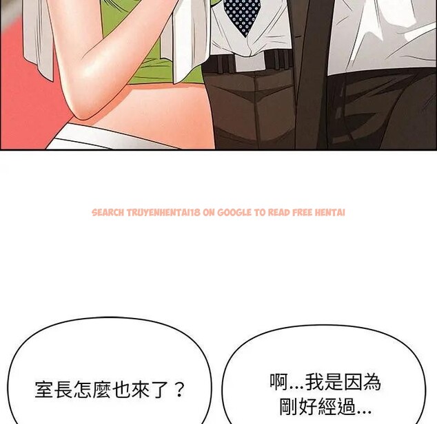 查看漫画貴婦的專屬保鑣 - 第45話 - sayhentaiz.net中的4317123图片