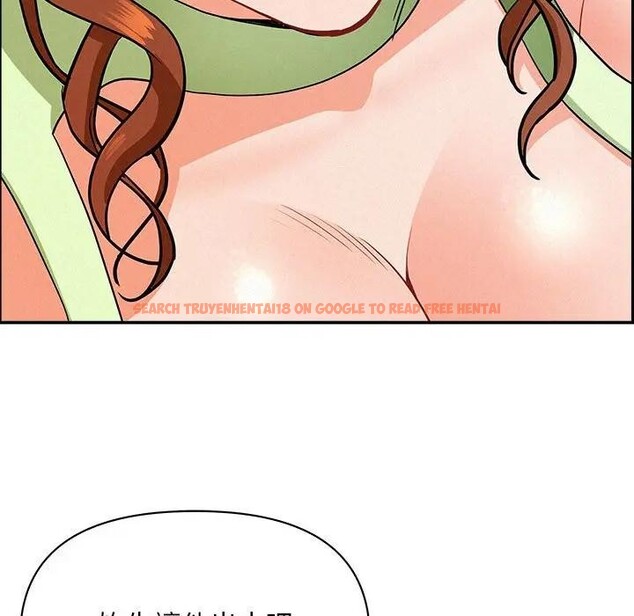 查看漫画貴婦的專屬保鑣 - 第45話 - sayhentaiz.net中的4317127图片