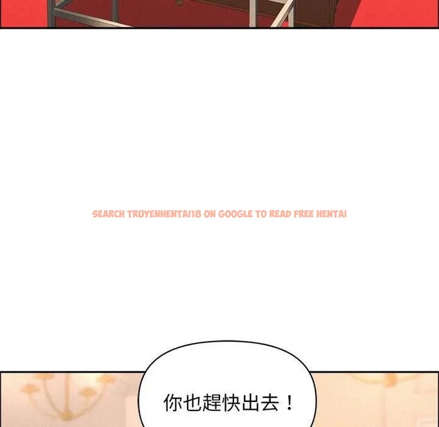 查看漫画貴婦的專屬保鑣 - 第45話 - sayhentaiz.net中的4317137图片