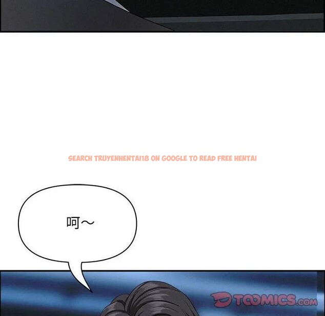 查看漫画貴婦的專屬保鑣 - 第45話 - sayhentaiz.net中的4317160图片