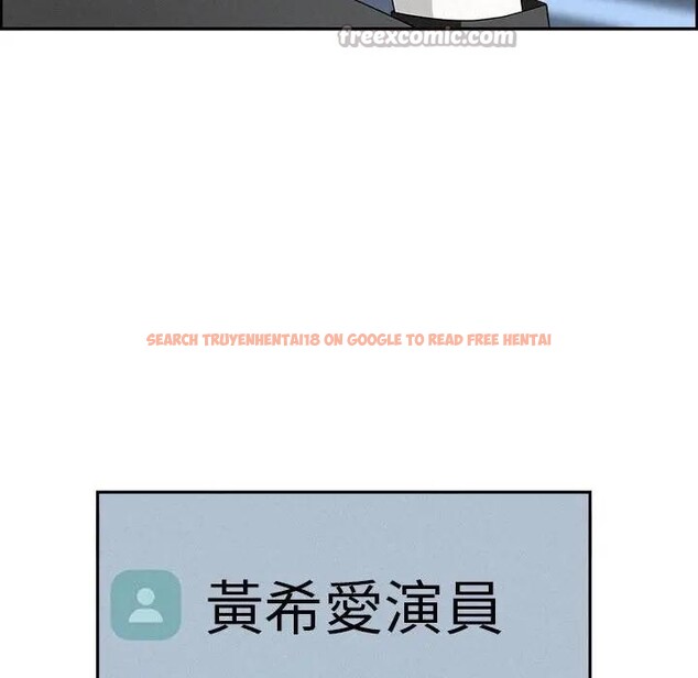 查看漫画貴婦的專屬保鑣 - 第45話 - sayhentaiz.net中的4317164图片