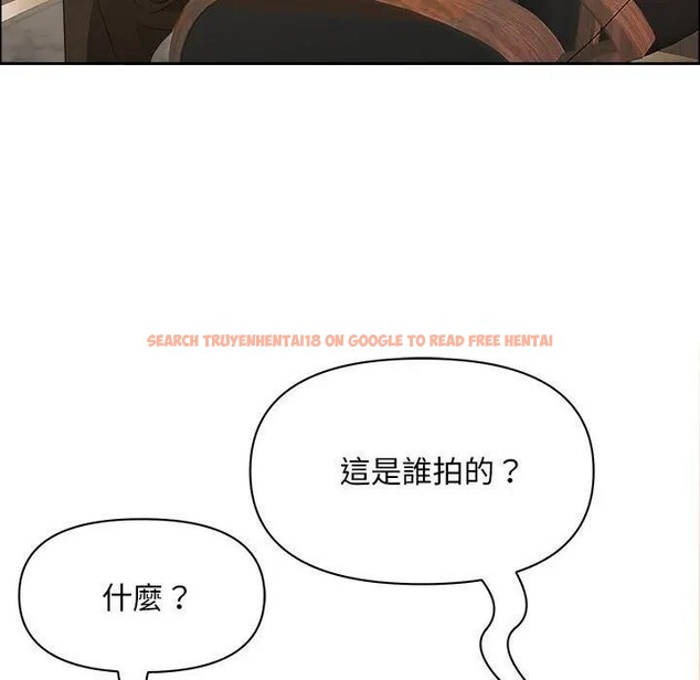 查看漫画貴婦的專屬保鑣 - 第45話 - sayhentaiz.net中的4317174图片