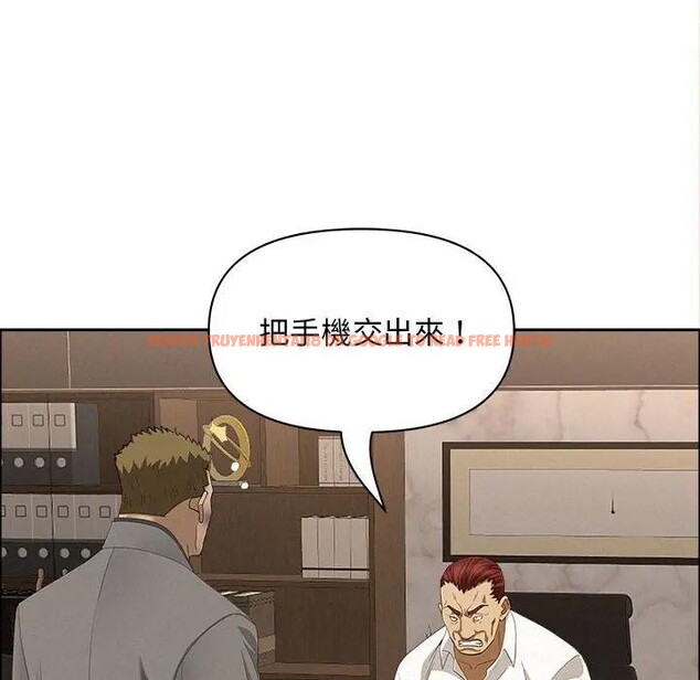 查看漫画貴婦的專屬保鑣 - 第45話 - sayhentaiz.net中的4317181图片