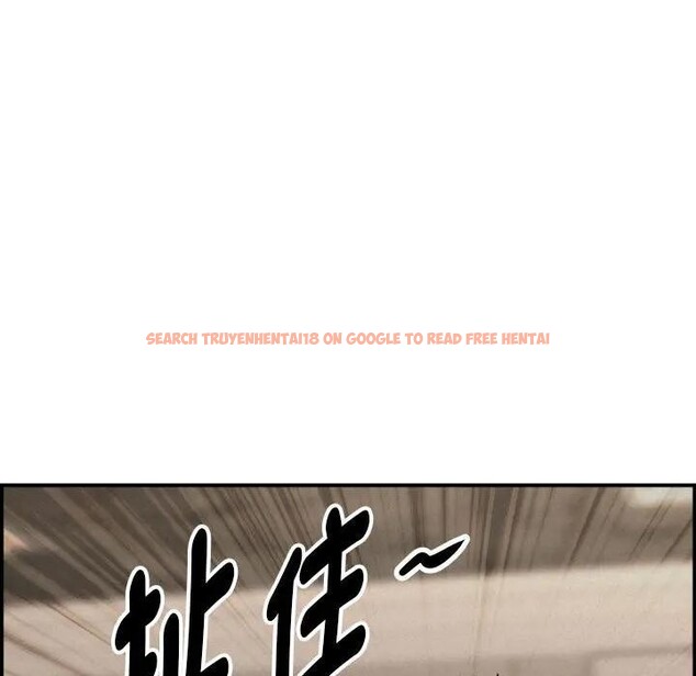 查看漫画貴婦的專屬保鑣 - 第45話 - sayhentaiz.net中的4317189图片