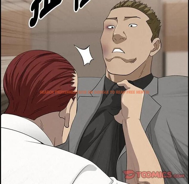 查看漫画貴婦的專屬保鑣 - 第45話 - sayhentaiz.net中的4317190图片