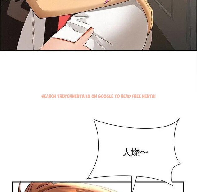 查看漫画貴婦的專屬保鑣 - 第45話 - sayhentaiz.net中的4317208图片