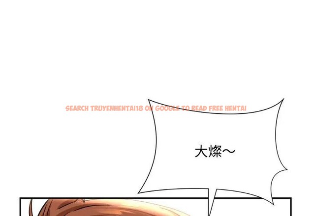 查看漫画貴婦的專屬保鑣 - 第46話 - sayhentaiz.net中的4317219图片