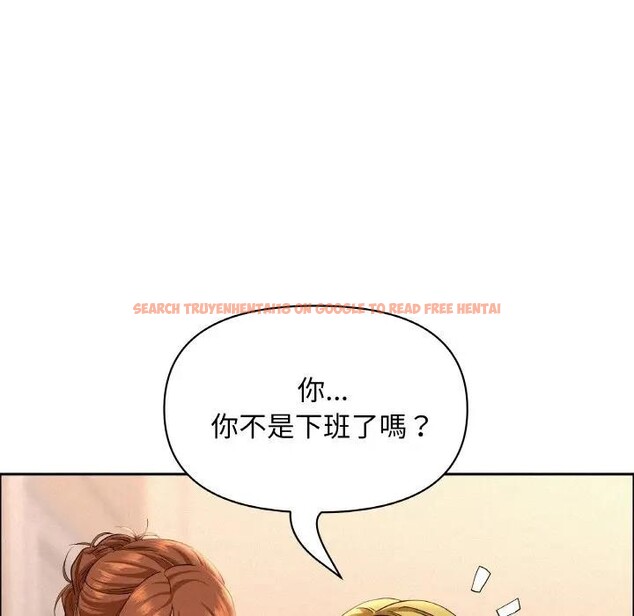 查看漫画貴婦的專屬保鑣 - 第46話 - sayhentaiz.net中的4317227图片