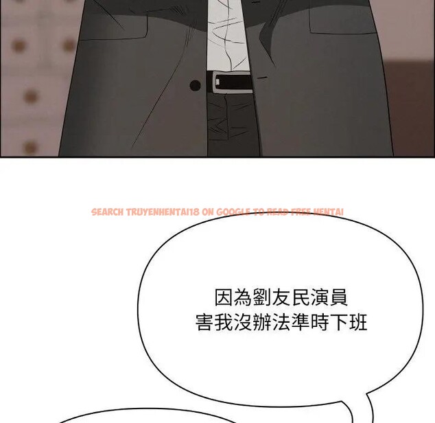 查看漫画貴婦的專屬保鑣 - 第46話 - sayhentaiz.net中的4317231图片