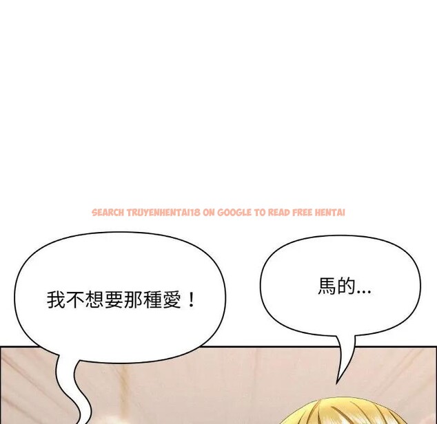 查看漫画貴婦的專屬保鑣 - 第46話 - sayhentaiz.net中的4317260图片