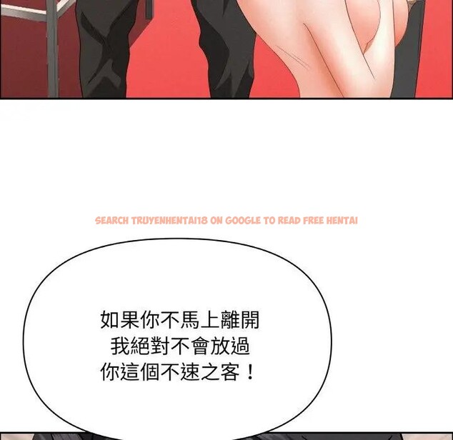 查看漫画貴婦的專屬保鑣 - 第46話 - sayhentaiz.net中的4317264图片