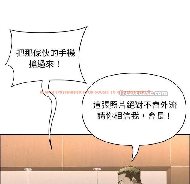 查看漫画貴婦的專屬保鑣 - 第46話 - sayhentaiz.net中的4317271图片