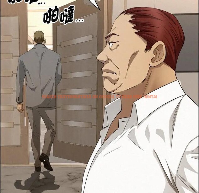 查看漫画貴婦的專屬保鑣 - 第46話 - sayhentaiz.net中的4317282图片