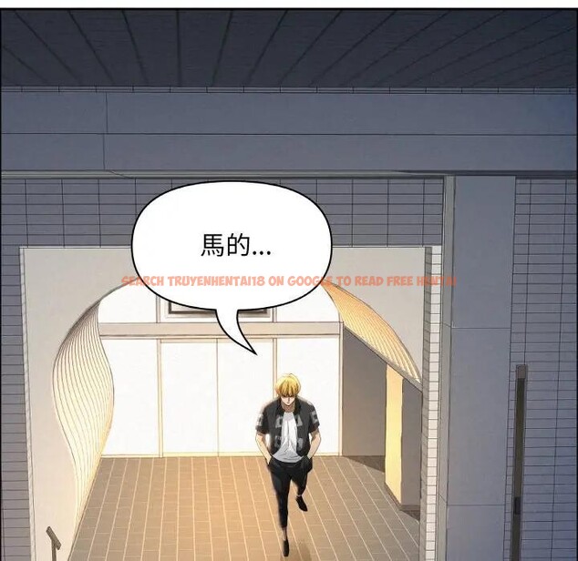 查看漫画貴婦的專屬保鑣 - 第46話 - sayhentaiz.net中的4317284图片