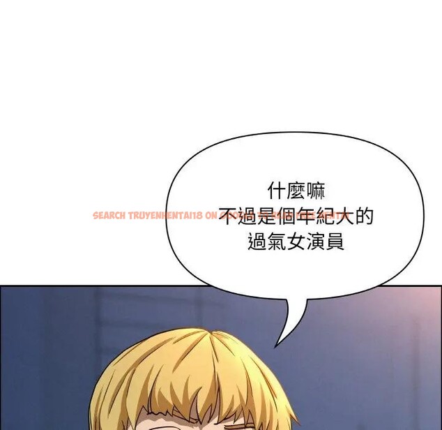 查看漫画貴婦的專屬保鑣 - 第46話 - sayhentaiz.net中的4317286图片