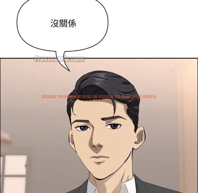 查看漫画貴婦的專屬保鑣 - 第46話 - sayhentaiz.net中的4317299图片