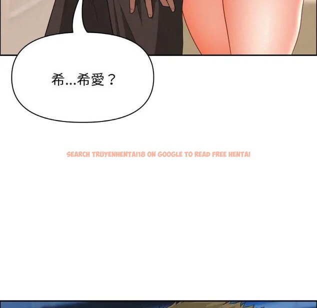 查看漫画貴婦的專屬保鑣 - 第46話 - sayhentaiz.net中的4317318图片