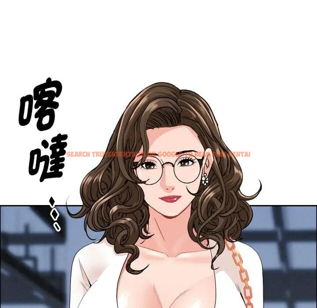 查看漫画貴婦的專屬保鑣 - 第46話 - sayhentaiz.net中的4317328图片