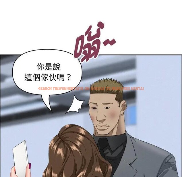 查看漫画貴婦的專屬保鑣 - 第46話 - sayhentaiz.net中的4317351图片