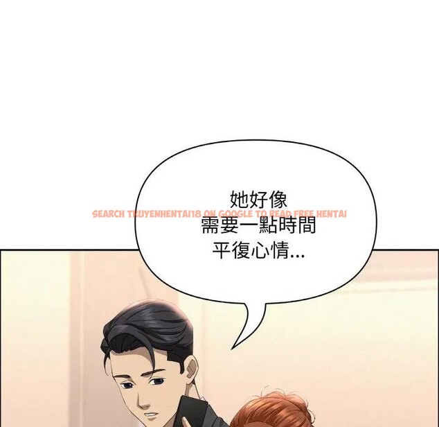 查看漫画貴婦的專屬保鑣 - 第46話 - sayhentaiz.net中的4317362图片