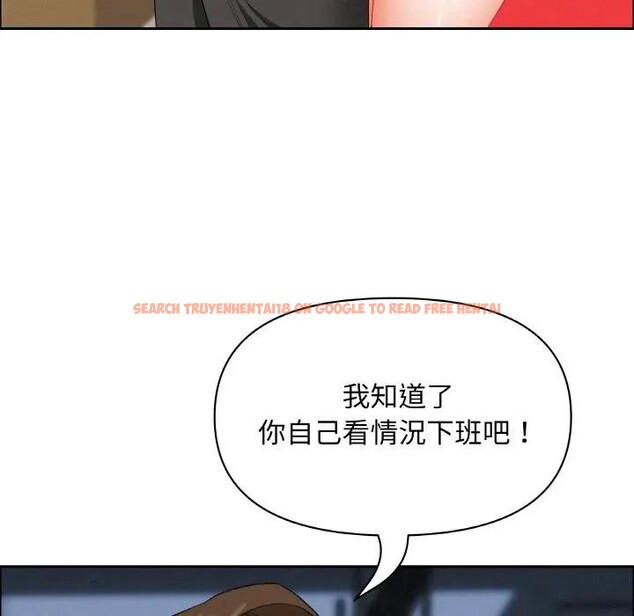 查看漫画貴婦的專屬保鑣 - 第46話 - sayhentaiz.net中的4317364图片