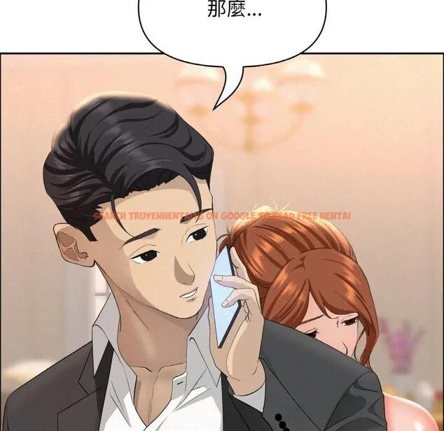 查看漫画貴婦的專屬保鑣 - 第46話 - sayhentaiz.net中的4317367图片