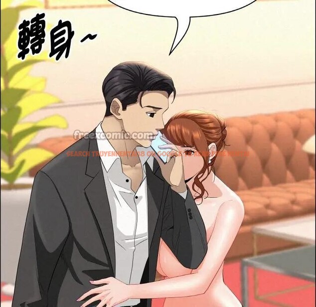 查看漫画貴婦的專屬保鑣 - 第46話 - sayhentaiz.net中的4317369图片