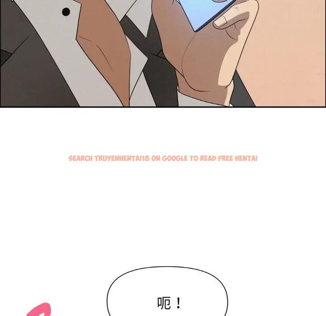 查看漫画貴婦的專屬保鑣 - 第46話 - sayhentaiz.net中的4317373图片