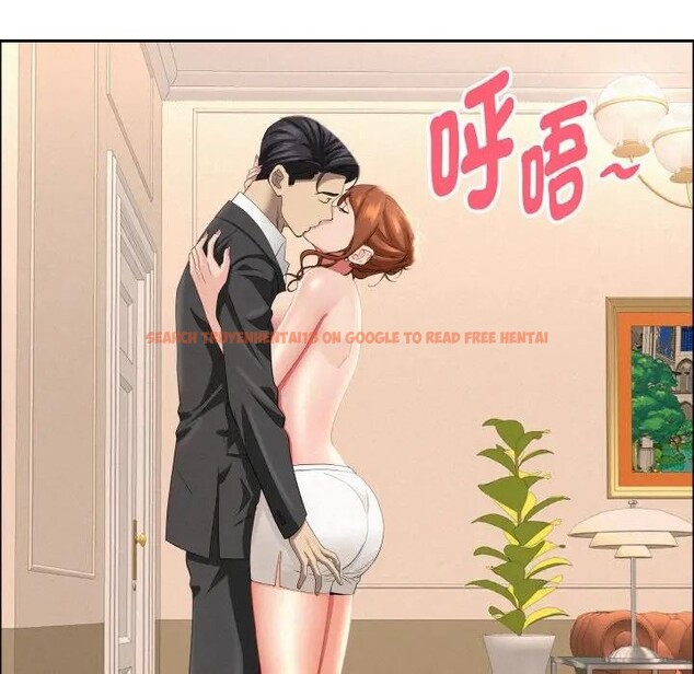 查看漫画貴婦的專屬保鑣 - 第47話 - sayhentaiz.net中的4317391图片