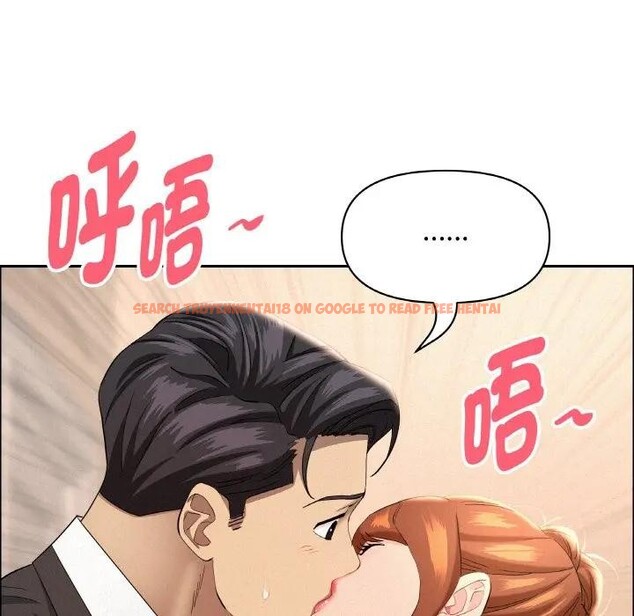 查看漫画貴婦的專屬保鑣 - 第47話 - sayhentaiz.net中的4317393图片