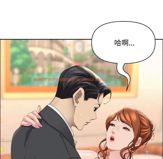 查看漫画貴婦的專屬保鑣 - 第47話 - sayhentaiz.net中的4317407图片