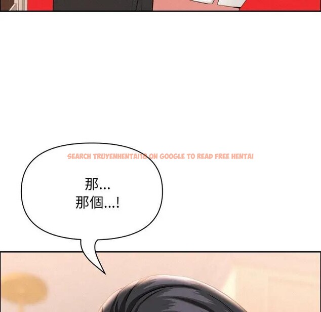 查看漫画貴婦的專屬保鑣 - 第47話 - sayhentaiz.net中的4317414图片