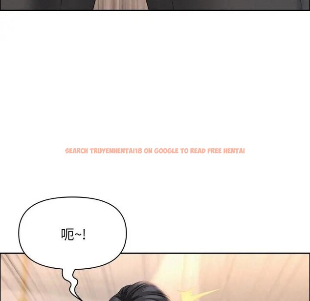 查看漫画貴婦的專屬保鑣 - 第47話 - sayhentaiz.net中的4317429图片