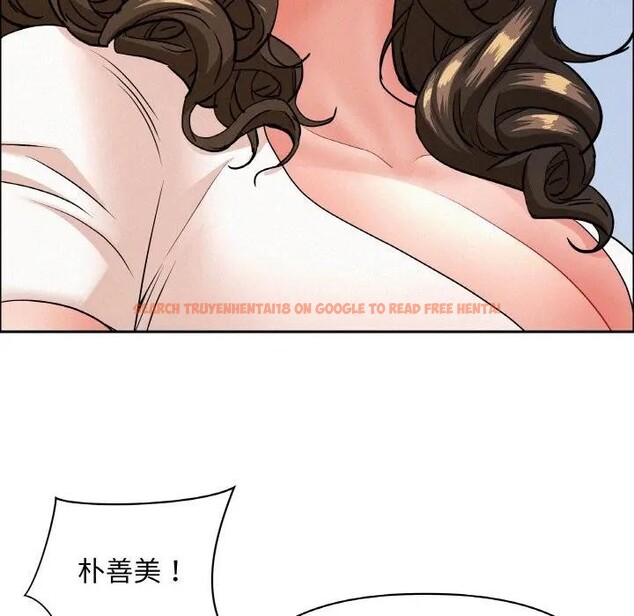 查看漫画貴婦的專屬保鑣 - 第47話 - sayhentaiz.net中的4317457图片