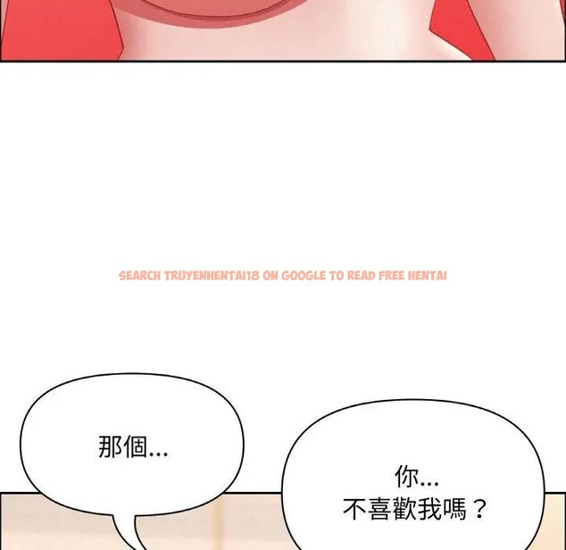 查看漫画貴婦的專屬保鑣 - 第47話 - sayhentaiz.net中的4317474图片