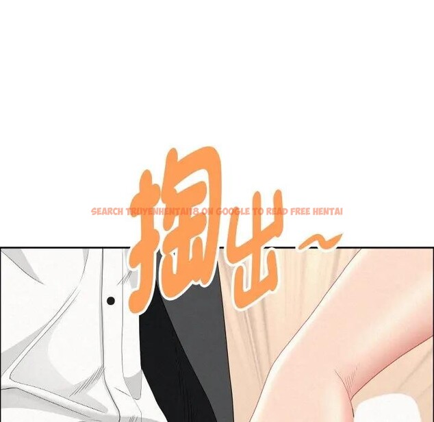 查看漫画貴婦的專屬保鑣 - 第47話 - sayhentaiz.net中的4317479图片