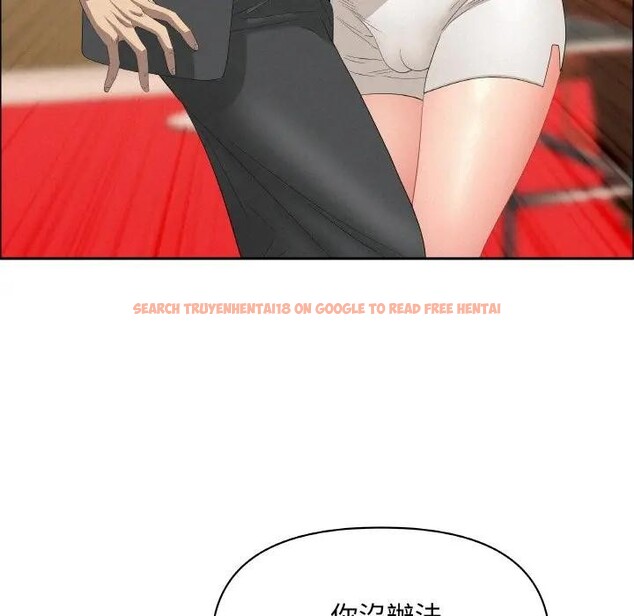 查看漫画貴婦的專屬保鑣 - 第47話 - sayhentaiz.net中的4317483图片