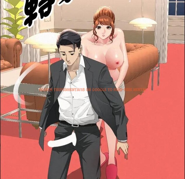 查看漫画貴婦的專屬保鑣 - 第47話 - sayhentaiz.net中的4317488图片