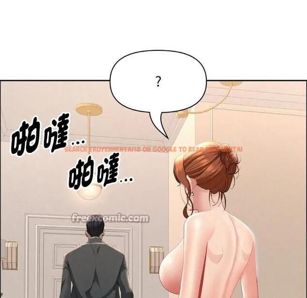 查看漫画貴婦的專屬保鑣 - 第47話 - sayhentaiz.net中的4317490图片