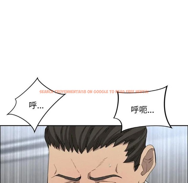 查看漫画貴婦的專屬保鑣 - 第47話 - sayhentaiz.net中的4317503图片