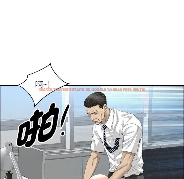 查看漫画貴婦的專屬保鑣 - 第47話 - sayhentaiz.net中的4317505图片