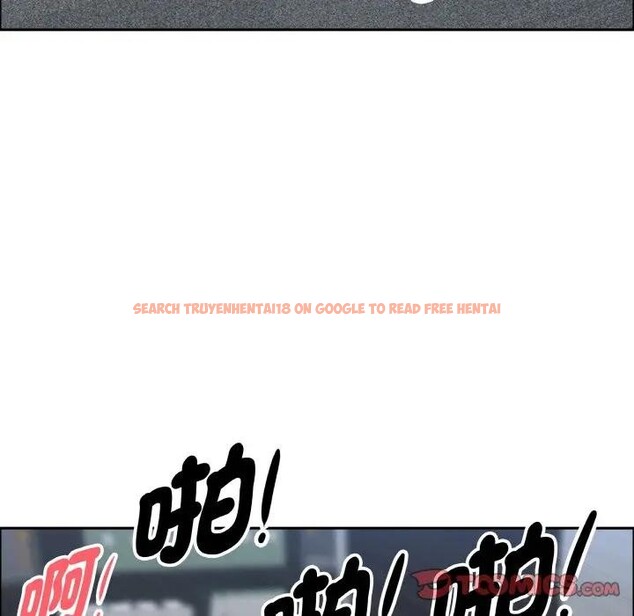 查看漫画貴婦的專屬保鑣 - 第47話 - sayhentaiz.net中的4317507图片