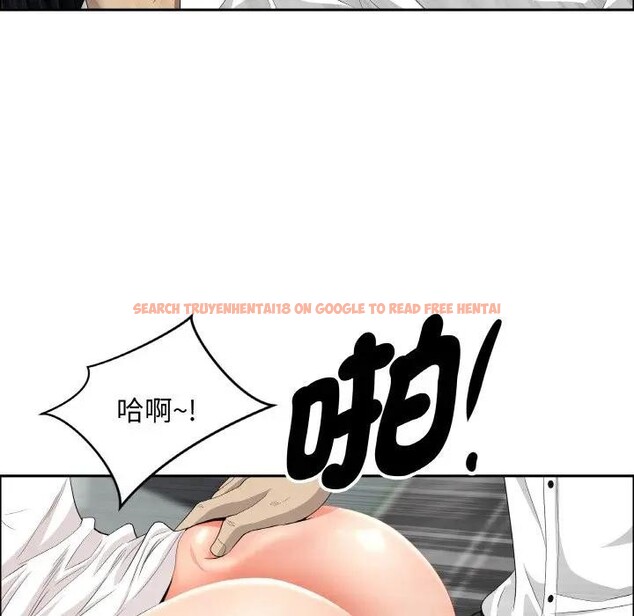 查看漫画貴婦的專屬保鑣 - 第47話 - sayhentaiz.net中的4317509图片