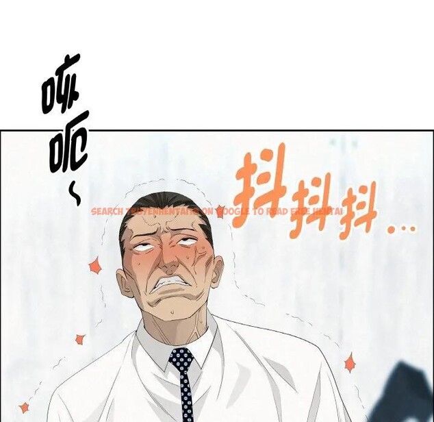 查看漫画貴婦的專屬保鑣 - 第47話 - sayhentaiz.net中的4317524图片