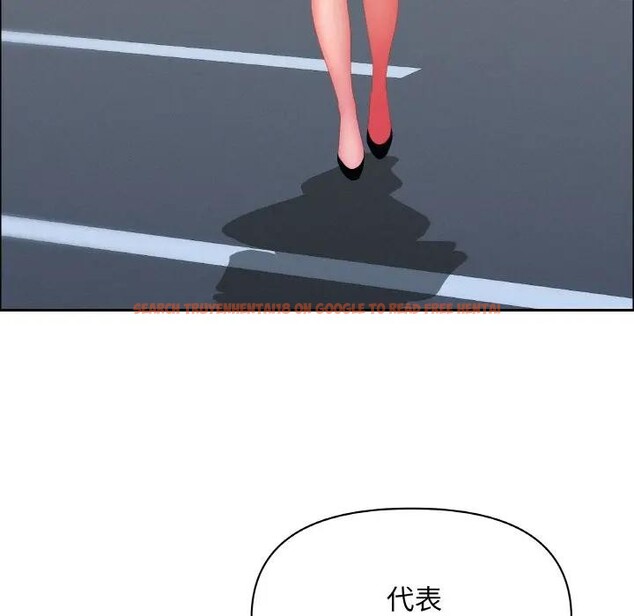 查看漫画貴婦的專屬保鑣 - 第47話 - sayhentaiz.net中的4317535图片