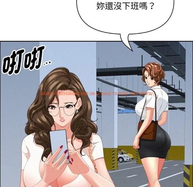 查看漫画貴婦的專屬保鑣 - 第47話 - sayhentaiz.net中的4317536图片